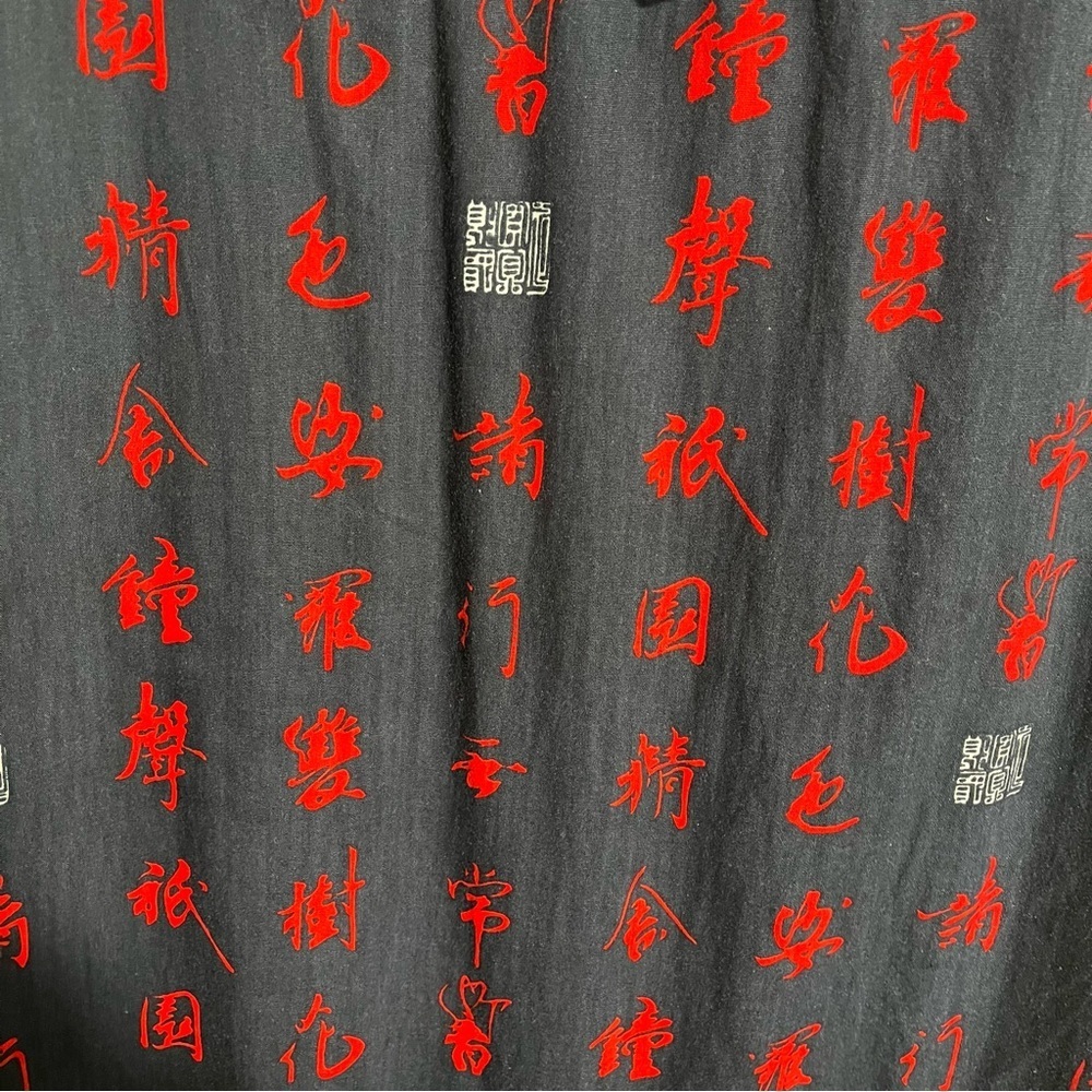 VINTAGE 1990s Chinese Prairie Dress with The Alexander Henry Collection Fabric - Picture 8 of 12